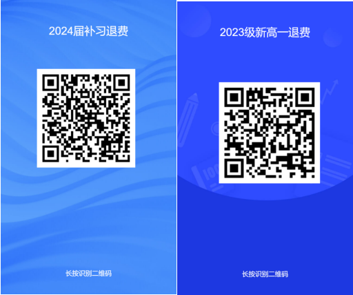 QQ截圖20230913135654.png